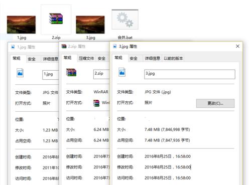 最新压缩软件,最新压缩软件，释放你的数字生活空间，最新压缩软件，释放数字生活空间的利器