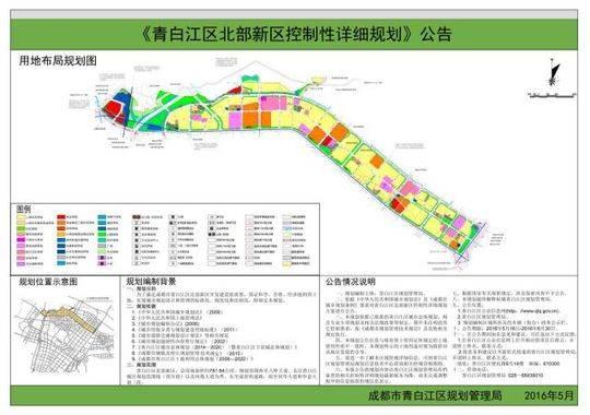东至最新楼盘,东至最新楼盘，城市新篇章的璀璨明珠，东至最新楼盘，城市新篇章的璀璨明珠闪耀登场