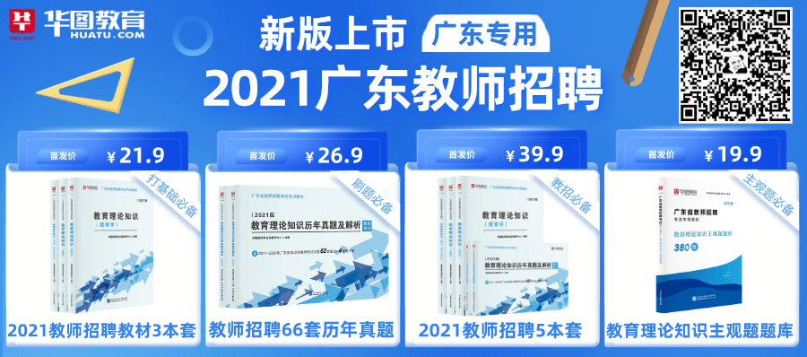 南海最新招聘,南海最新招聘，探索无限机遇，启航新征程，南海最新招聘启航，探索无限机遇，共创美好未来