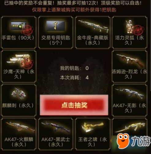 第1089页