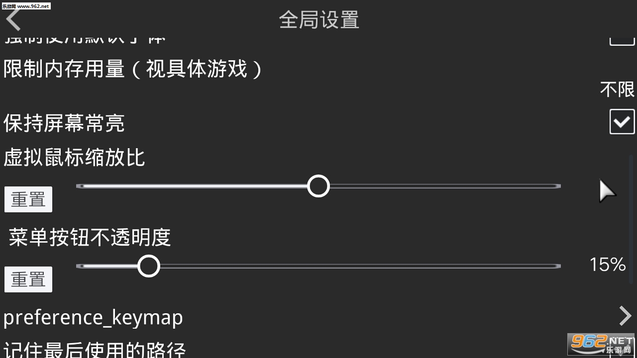 吉里吉里2模拟器最新版,吉里吉里模拟器最新版，探索虚拟世界的全新体验，吉里吉里模拟器最新版，虚拟世界的全新探索体验