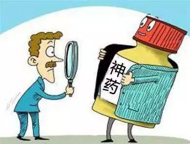 国家基本药物目录最新版,国家基本药物目录最新版，构建健康中国的基石，国家基本药物目录最新版，构建健康中国的基石