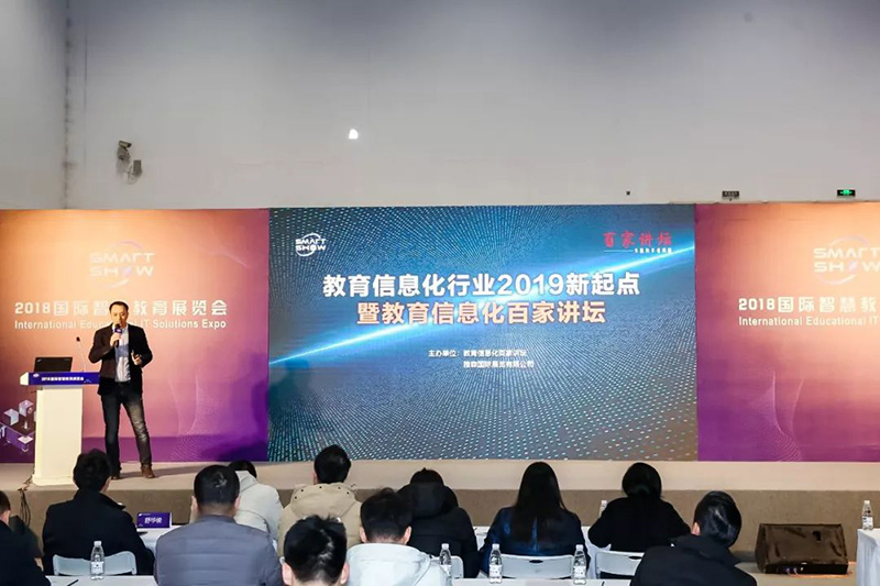 星星科技最新消息,星星科技最新消息引领未来科技潮流，星星科技最新动态引领未来科技潮流创新之巅