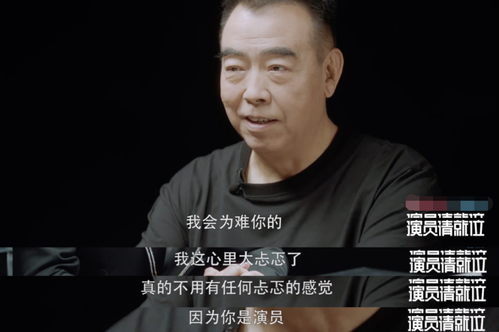 演员请就位2最新,演员请就位2，探寻新时代演艺新星的新征程，演员请就位2，探寻新时代演艺新星的新征程揭秘最新动态！