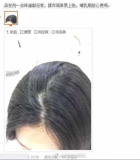 第912页