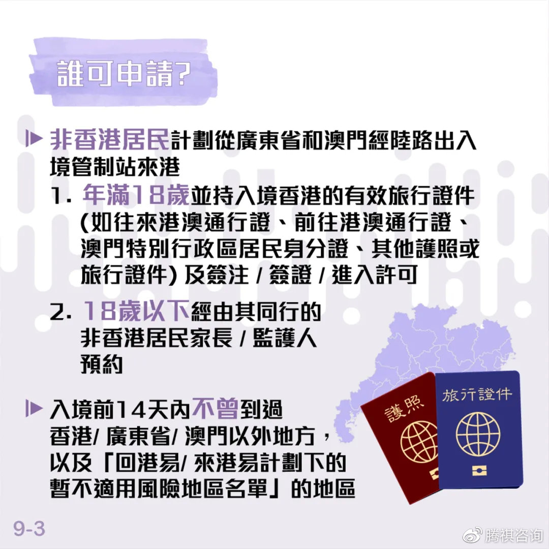 第882页