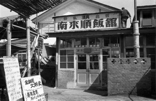 第876页