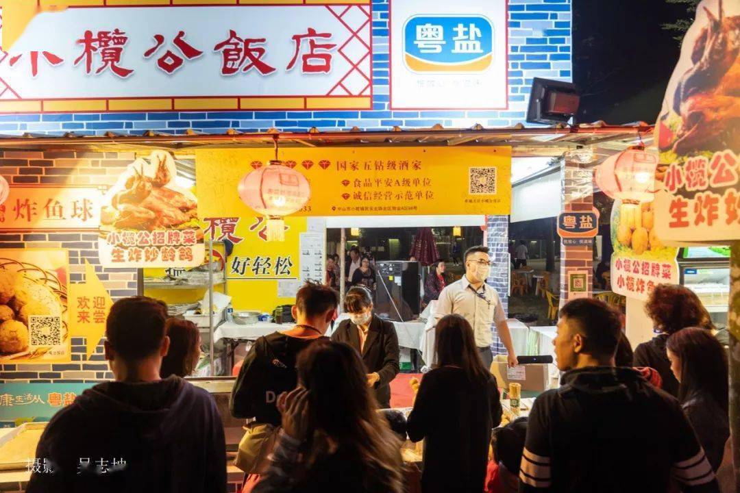 最新网红小吃品牌,最新网红小吃品牌，味蕾上的新风暴，最新网红小吃品牌引爆味蕾风暴！