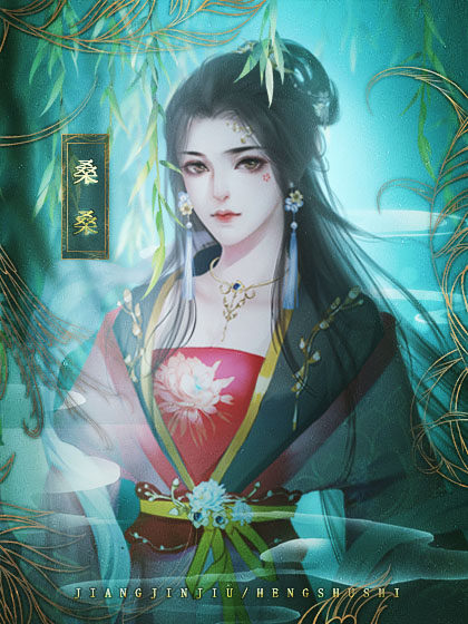 容炎最新作品,容炎最新作品，探索自然与艺术的交融之美，容炎最新作品，自然与艺术交融之美探索