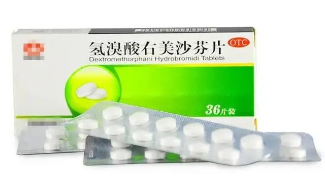 精分的最新药,精分的最新药物，打开未来治疗之门，精分最新药物，开启未来治疗之门