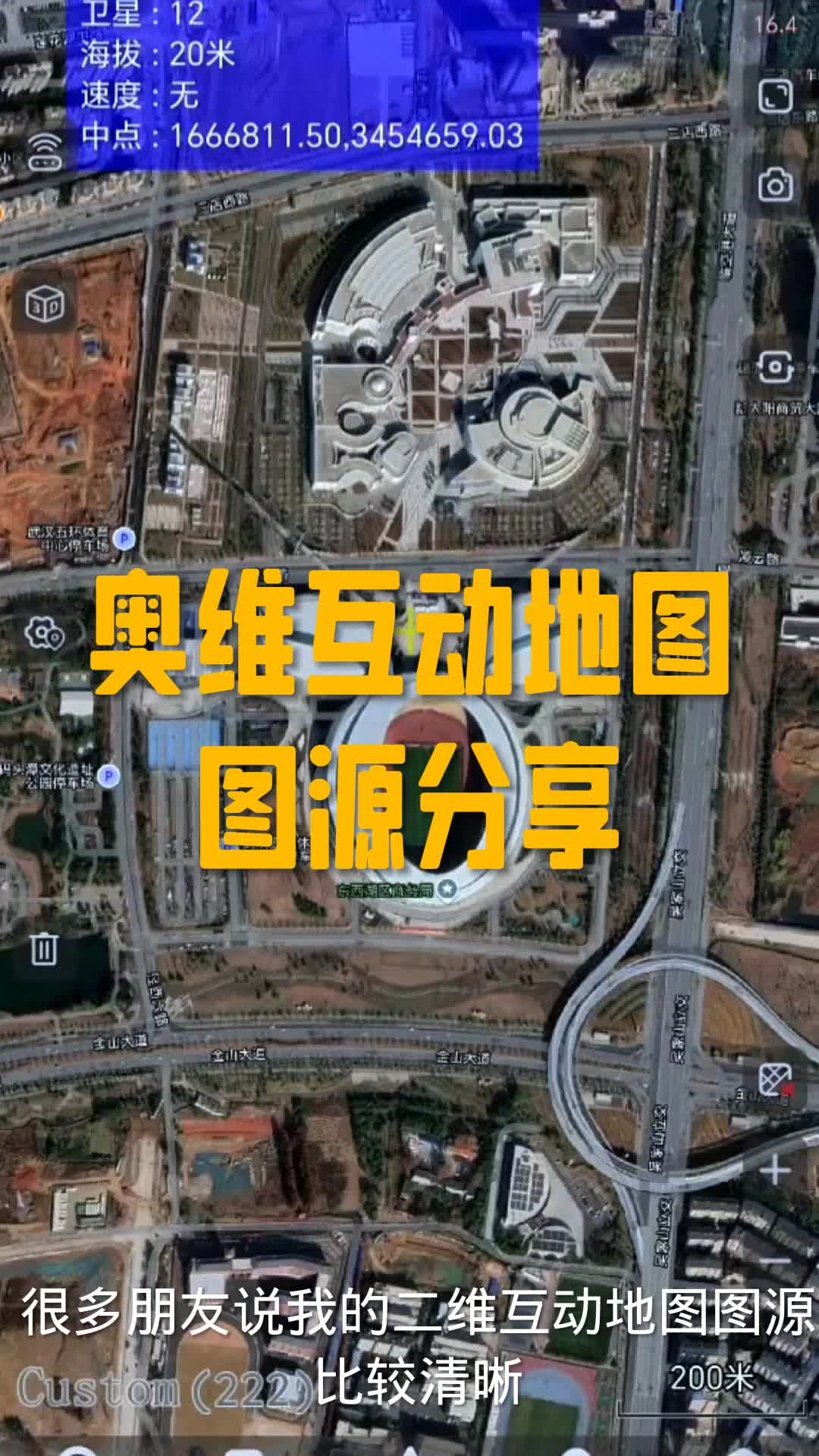 第832页