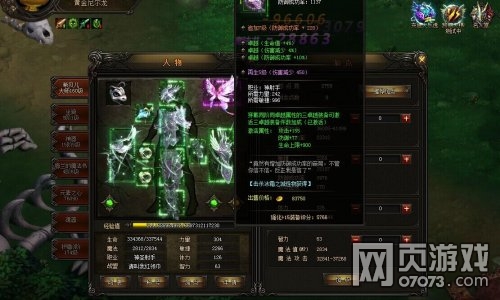 敏弓技能宏最新,敏弓技能宏最新解析与实战体验，敏弓技能宏最新解析与实战体验分享