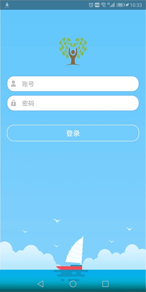 慧学宝最新版,慧学宝最新版，探索知识的新天地，慧学宝最新版，探索知识的新天地之旅