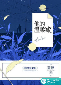 第824页