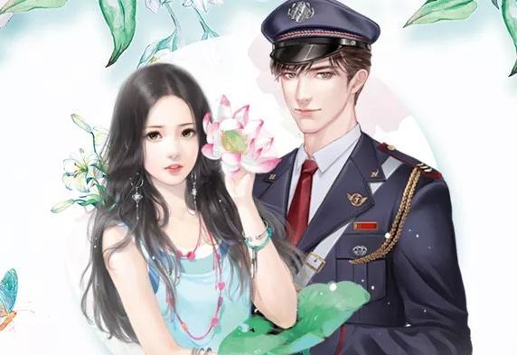 第808页