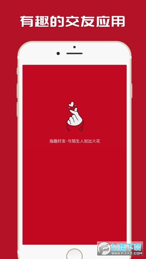 第799页