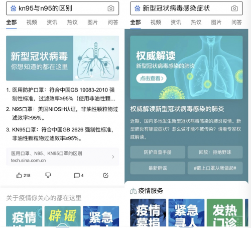 第787页