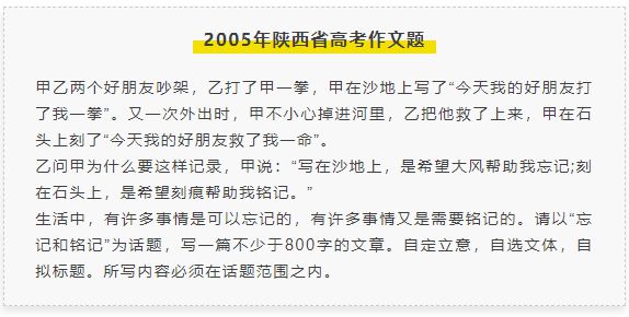 第782页