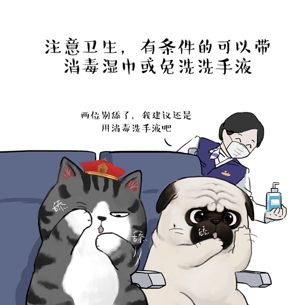 第766页