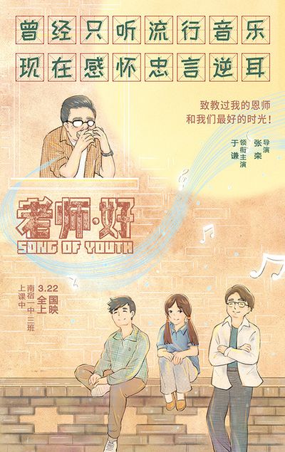 第739页
