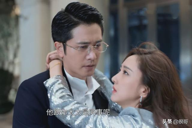 婚姻的两种猜想演员表,婚姻的两种猜想，演员表与角色深度解析，婚姻的两种猜想，演员阵容与角色深度解析