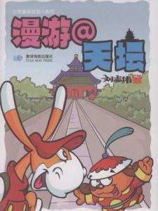 第729页
