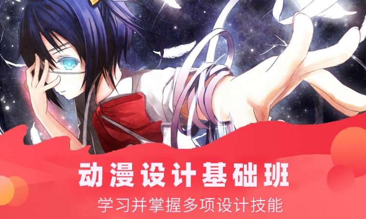 第721页