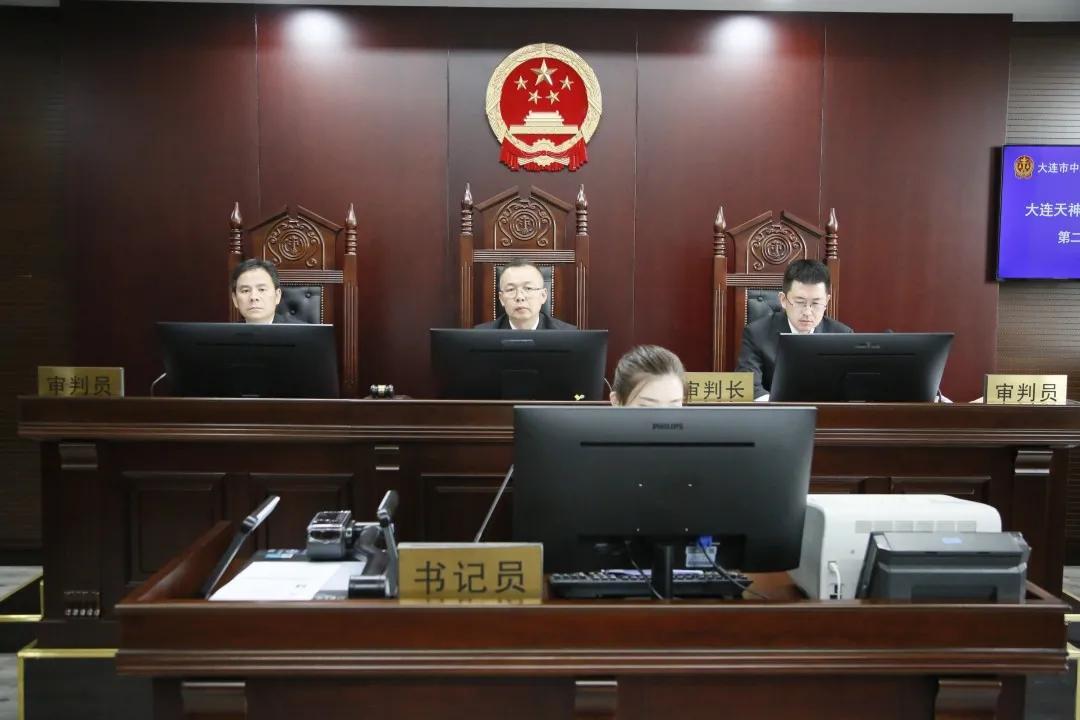 博民生物科技 第144页