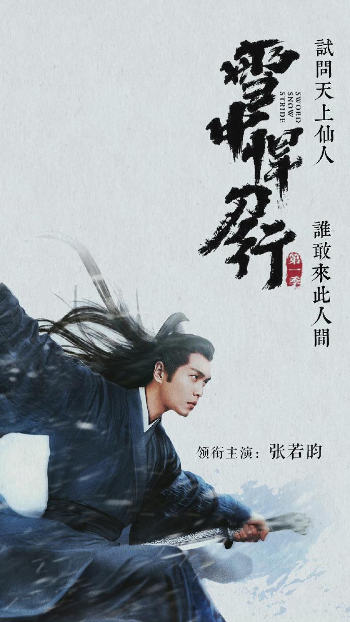 第707页