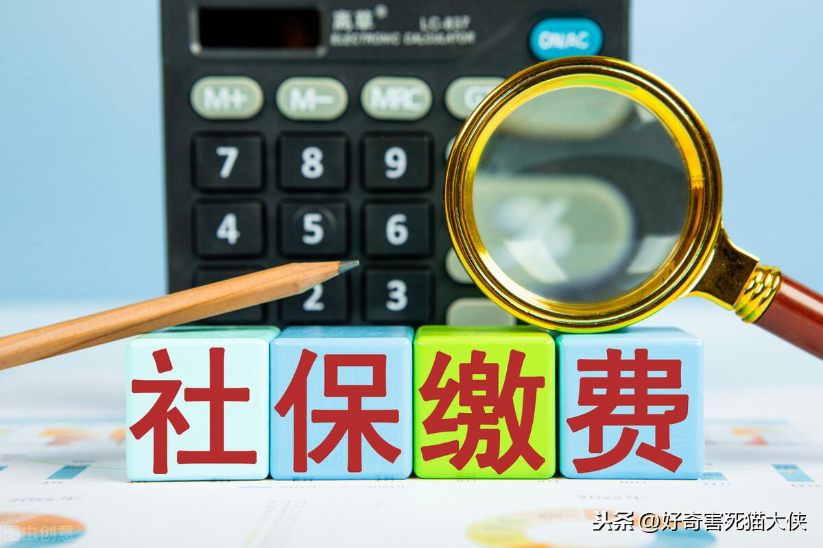 第700页