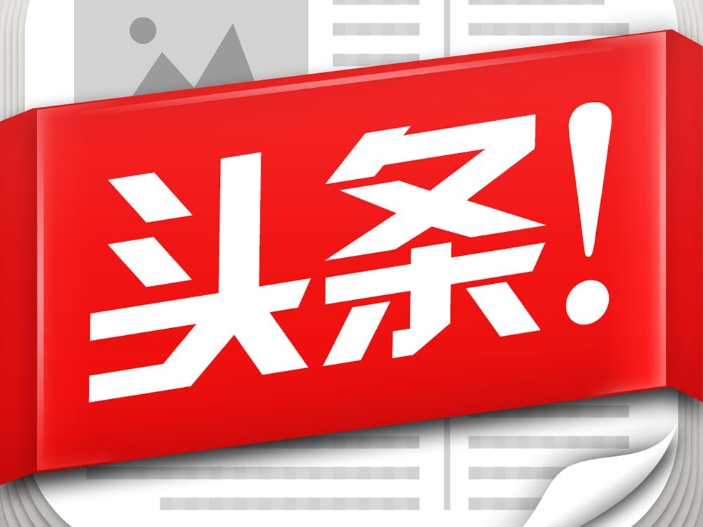 第639页