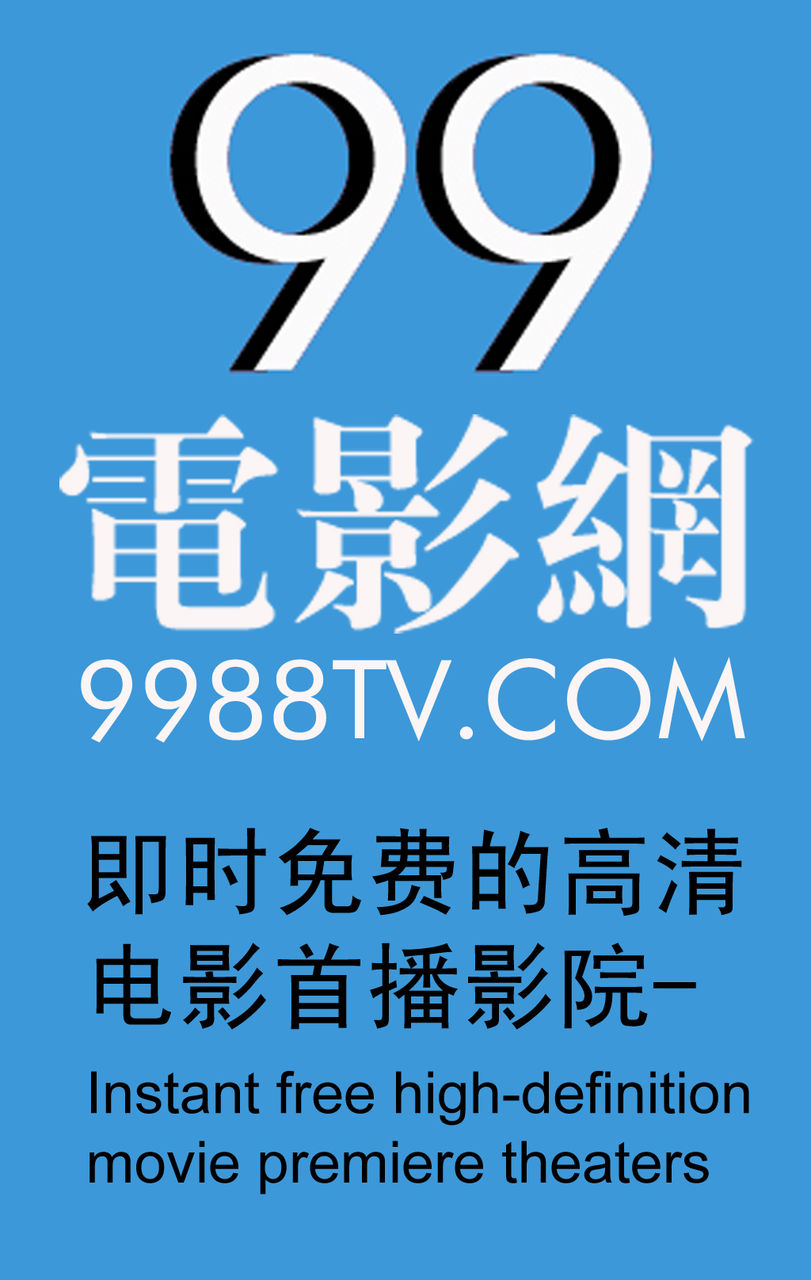 第638页