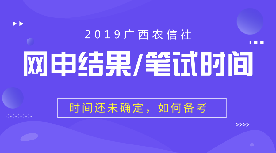 传宝网是什么时候上市,传宝网的崛起与上市之路，探寻数字时代的成功秘诀，探寻传宝网上市之路，数字时代的成功秘诀与崛起历程揭秘