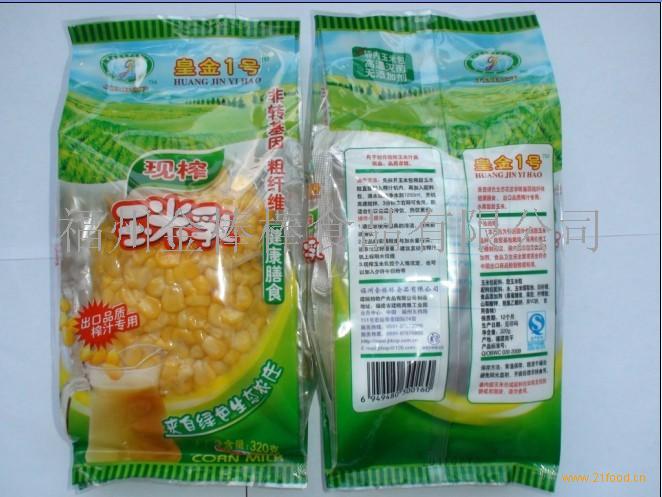 第631页