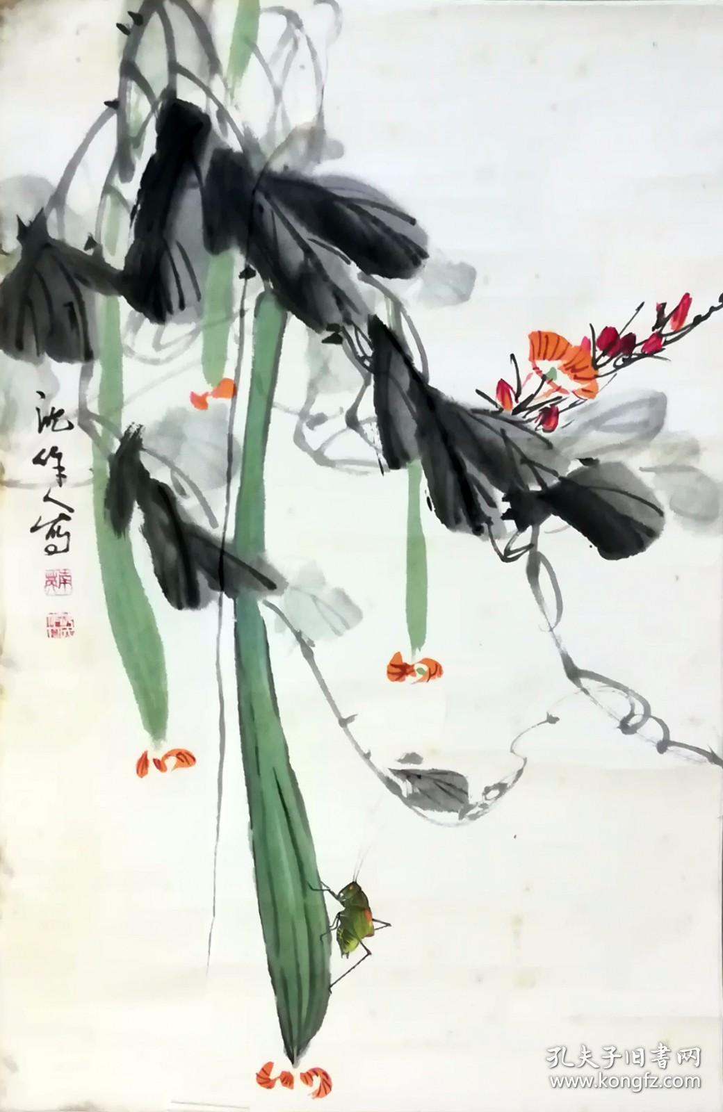 第618页