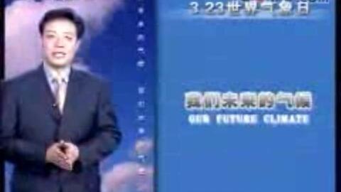 口腔卫生用品 第119页
