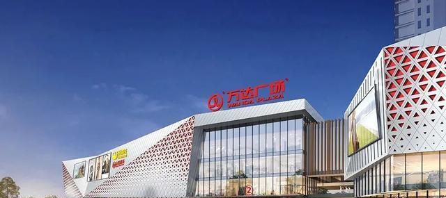 赣江新区万达最新动态,赣江新区万达最新动态，揭开未来城市繁华的序幕，赣江新区万达最新动态，揭开未来城市繁华序幕，展望发展新篇章