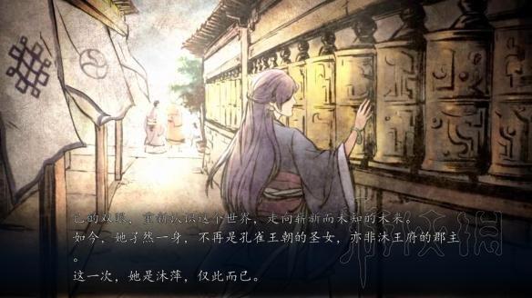 第499页
