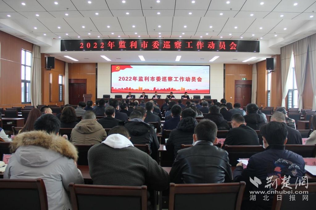 博民生物科技 第82页