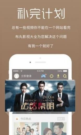 四虎在线最新地址,四虎在线，探索未知的新世界之旅，四虎在线最新地址探索，未知新世界之旅启程