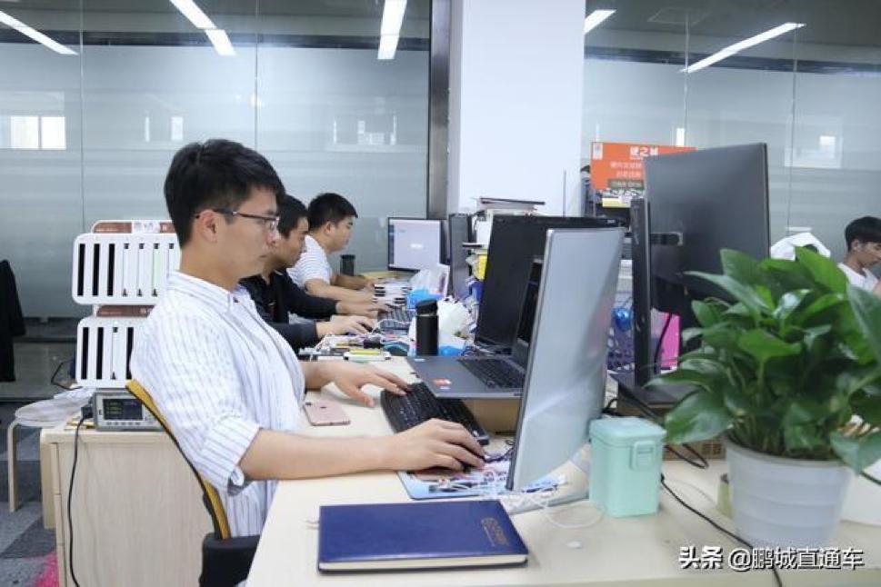 博民生物科技 第76页