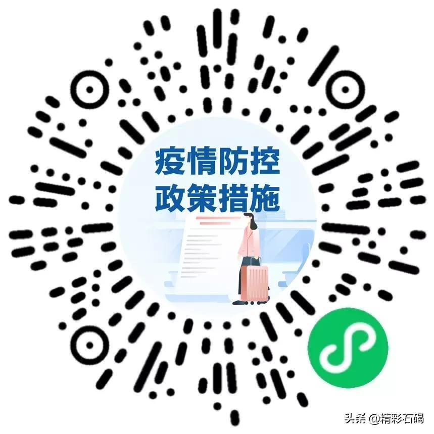 第399页
