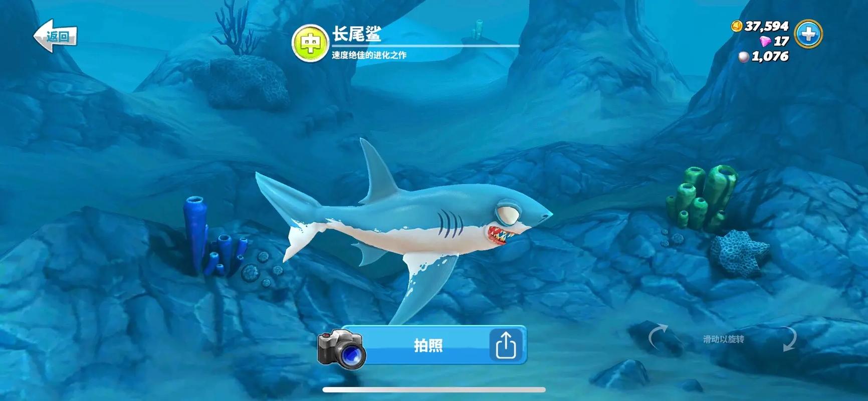 第349页