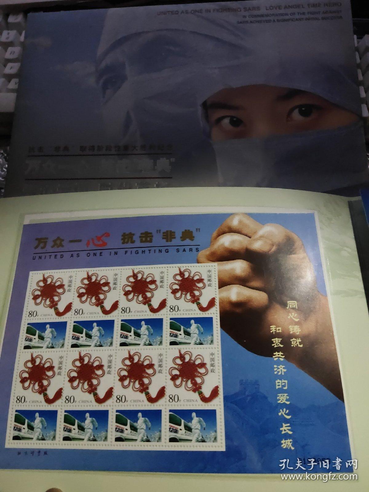 第333页