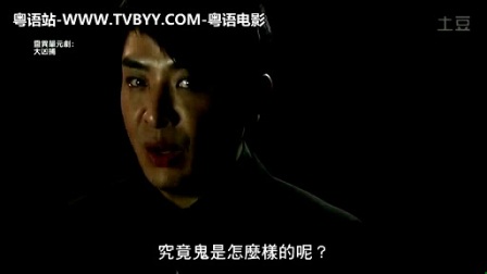 口腔卫生用品 第68页