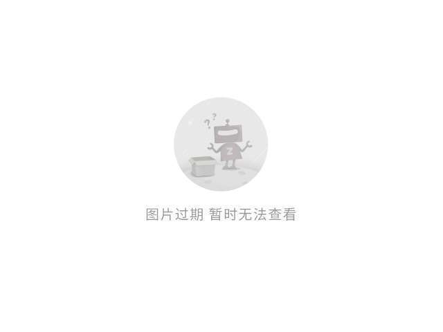 博民生物科技 第57页