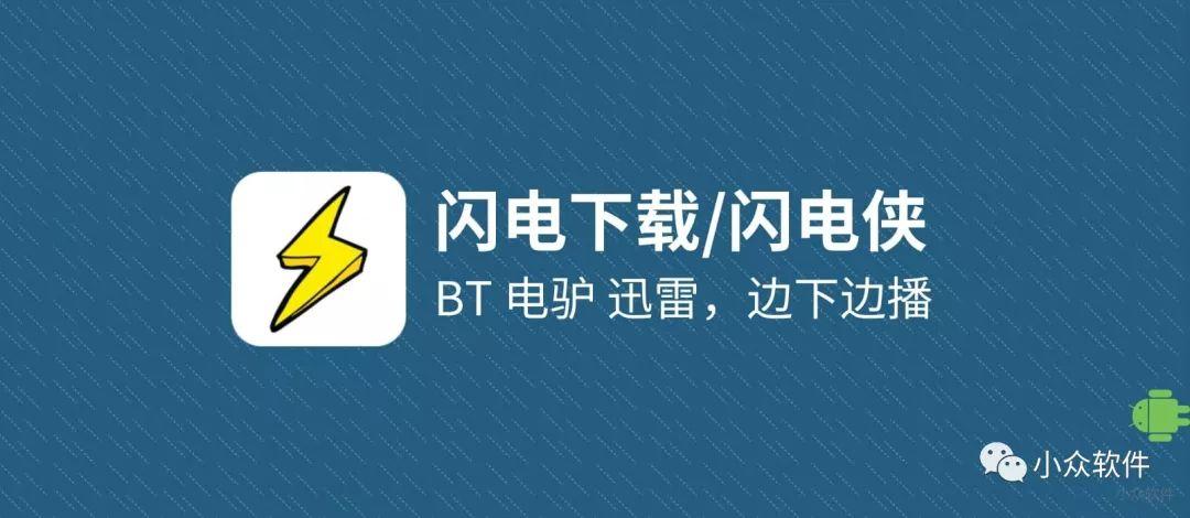 医疗器械 第56页