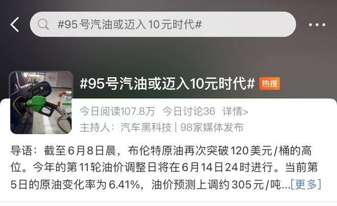 医疗器械 第55页