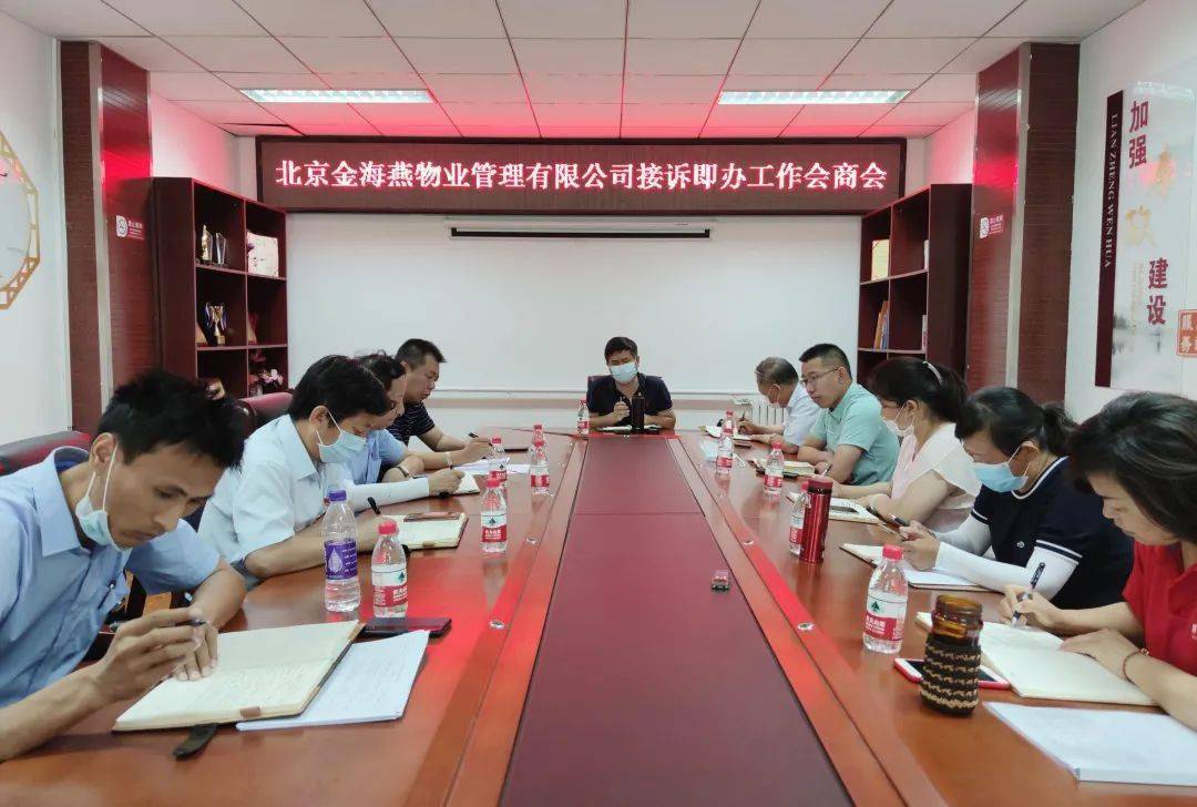 东坝新闻最新消息,东坝新闻最新消息，城市发展的脉搏与民众的共鸣，东坝新闻热点，城市发展与民众共鸣的最新动态