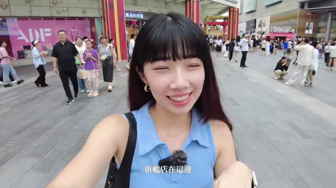 医疗器械 第51页